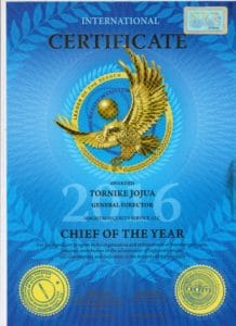 წლის მმართველის წოდება