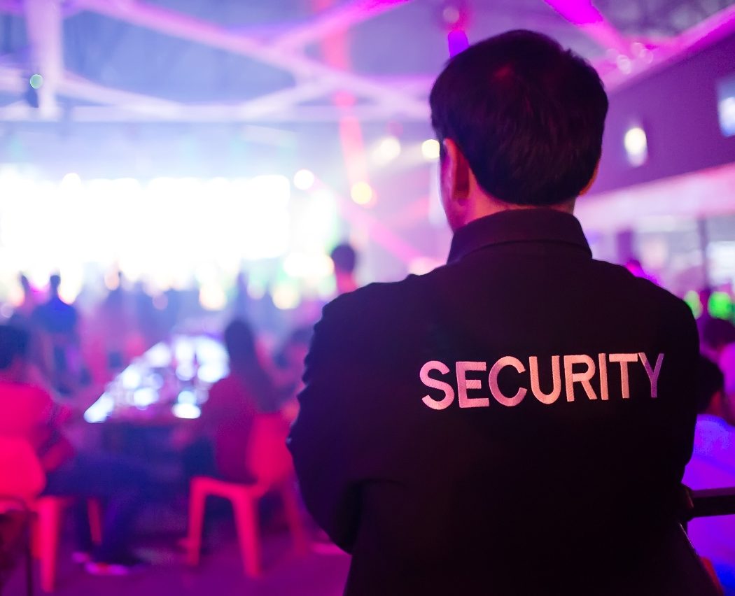 ღონისძებების დაცვა