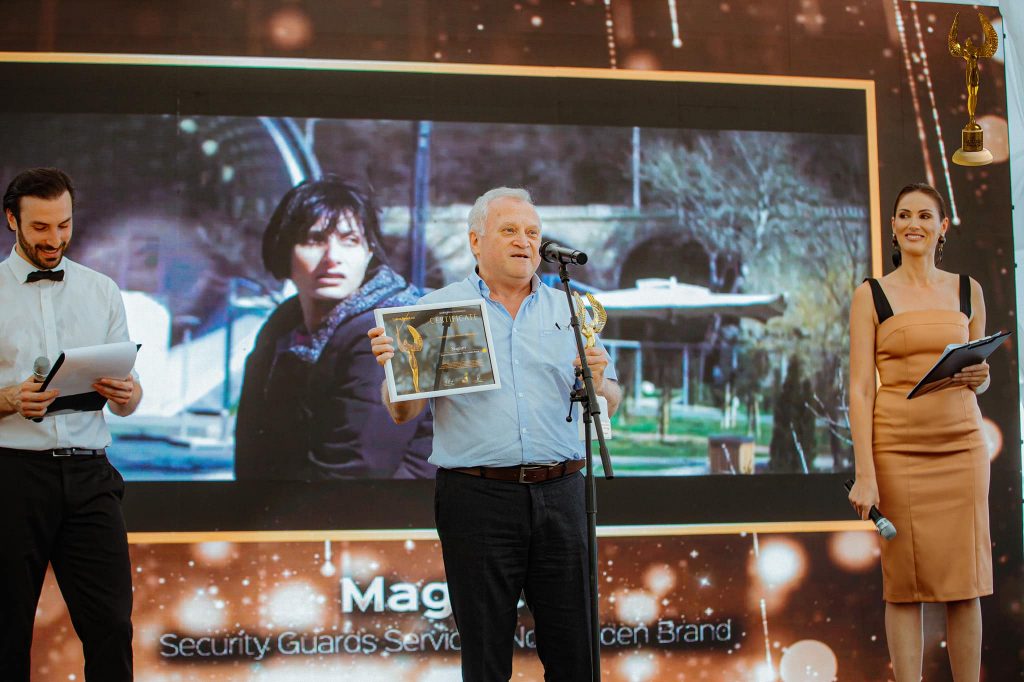 მაგისტრი