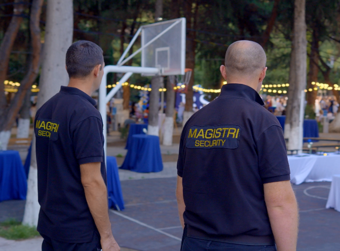 ობიექტის დაცვა